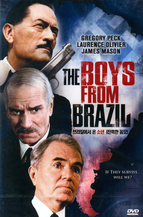잔혹한 음모: 브라질에서 온 소년 [THE BOYS FROM BRAZIL]
