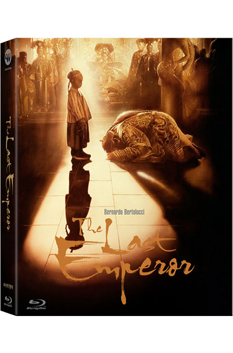 마지막 황제 [렌티큘러 풀슬립 넘버링 한정판] [THE LAST EMPEROR]