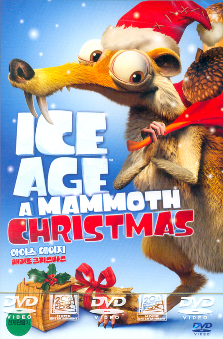 아이스 에이지: 매머드 크리스마스 [ICE AGE: A MAMMOTH CHRISTMAS]