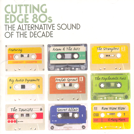 CUTTING EDGE 80S [타임머신 콜렉션 2탄]