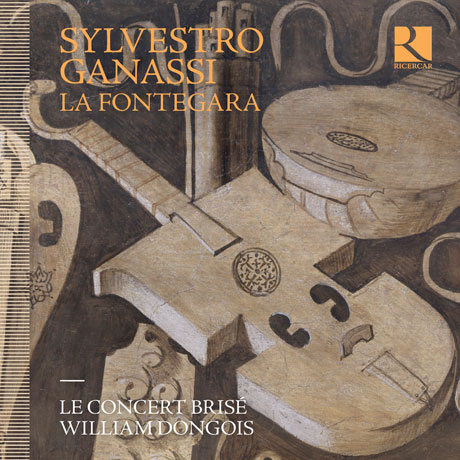 LA FONTAGERA/ WILLIAM DONGOIS [가나시: 라 폰테가라 - 윌리엄 동구아]