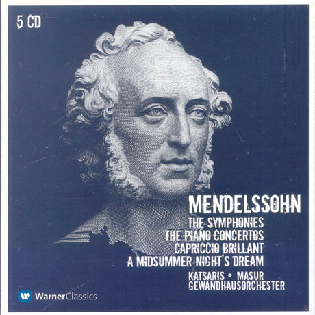 ORCHESTRAL WORKS/ KURT MASUR
