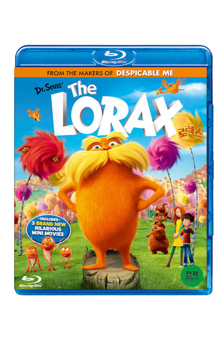 로렉스 [THE LORAX] [14년 5월 소니&유니버설 아동타이틀 프로모션]