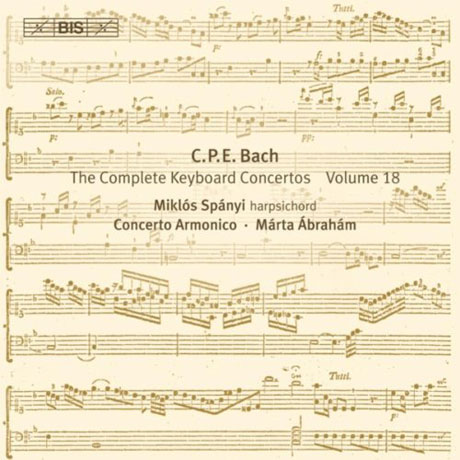 THE COMPLETE KEYBOARD CONCERTOS VOL.18/ MIKLOS SPANYI