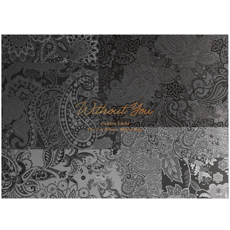 WITHOUT YOU [정규 1집] [리패키지]