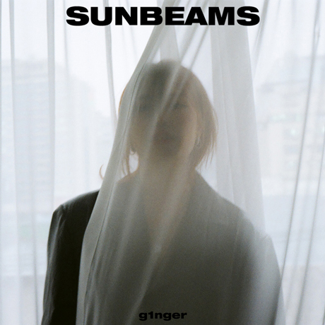 SUNBEAMS [EP]