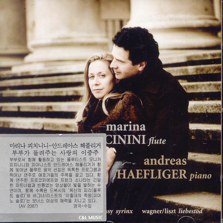 PROKOFIEV FRANCK/ SONATAS DEBUSSY/ SYRINX/ WAGNER/ LISZT/ LIEBESTOD