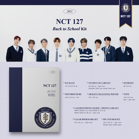 [JUNGWOO(정우)] 2021 BACK TO SCHOOL KIT