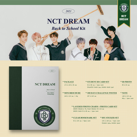 [HAECHAN(해찬)] 2021 BACK TO SCHOOL KIT