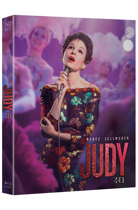 주디 [풀슬립 넘버링 한정판] [JUDY]