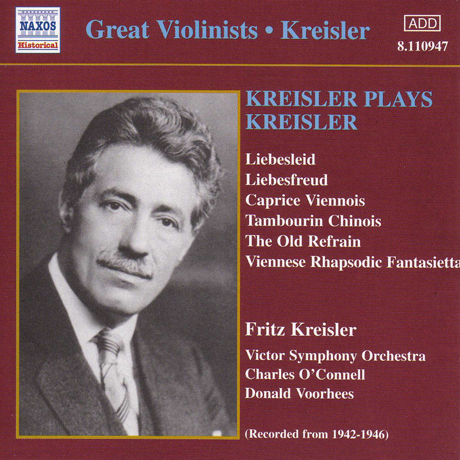 KREISLER PLAYS KREISLER [크라이슬러가 연주하는 크라이슬러]