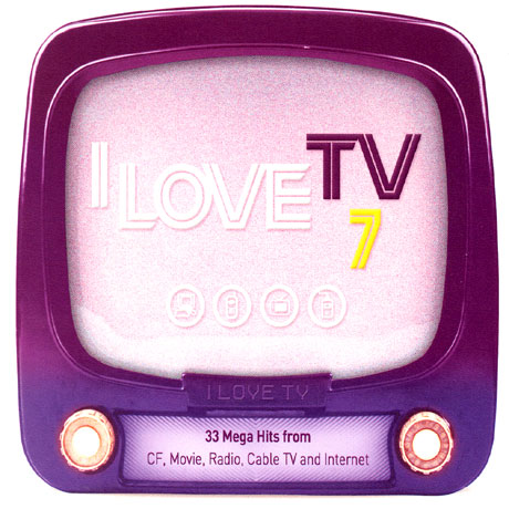 I LOVE TV 7