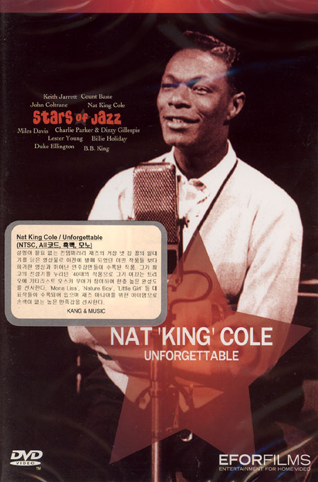 NAT KING COLE/ UNFORGETTABLE [냇 킹 콜/ 언포게터블]