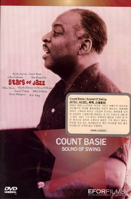 COUNT BASIE/ SOUND OF SWING [카운트 베이시/ 사운드 오브 스윙]
