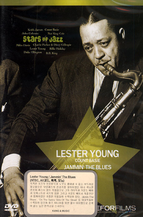 JAMMIN` THE BLUES [레스터 영: 재밍 더 블루스]