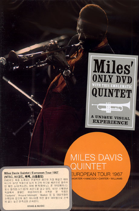 MILES DAVIS QUINTET/ EUROPEAN TOUR 1967 [마일즈 데이비스/ 유러피안 투어 1967]