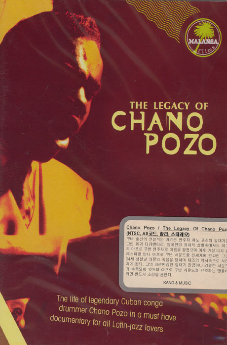THE LEGACY OF CHANO POZO