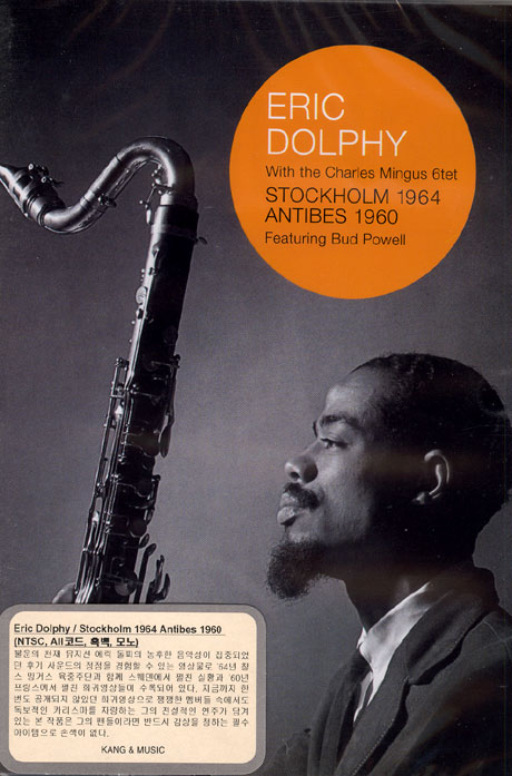 STOCKHOLM 1964+ANTIBES 1960 [에릭 돌피: 스톡홀름, 안티베스 라이브]
