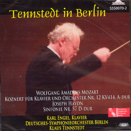 PIANO CONCERTO/ SYMPHONY NO.57/ KARL ENGEL/ KLAUS TENNSTEDT