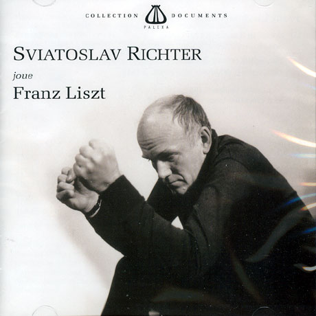 PIANO SONATA & TRANSCENDENTAL ETUDES/ SVIATOSLAV RICHTER