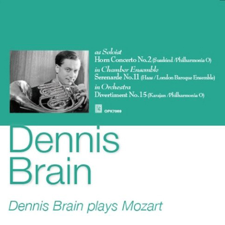 PLAYS MOZART [데니스 브레인: 혼 작품집]