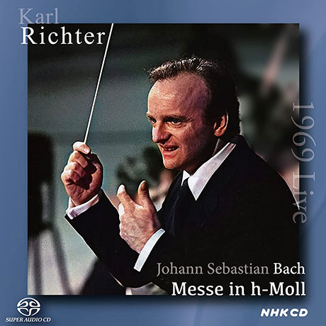 MASSE IN H-MOLL BWV232/ KARL RICHTER [SACD] [바흐: 미사곡 나단조 - 칼 리히터]