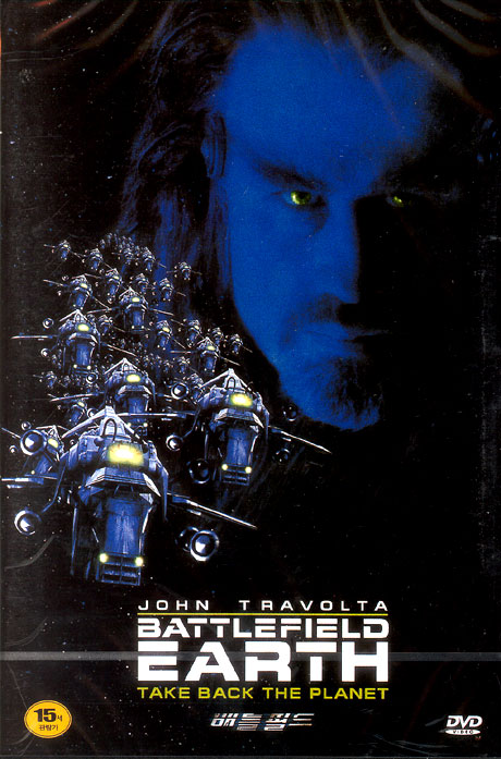배틀필드 [BATTLEFIELD EARTH] [11년 2월 덕슨미디어 절판행사]
