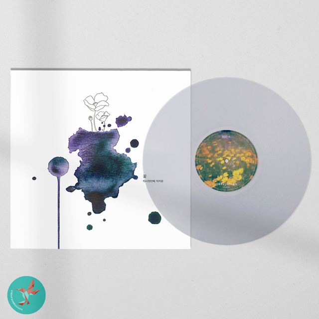 꽃, 다시 첫번째 [180G CLEAR LP]