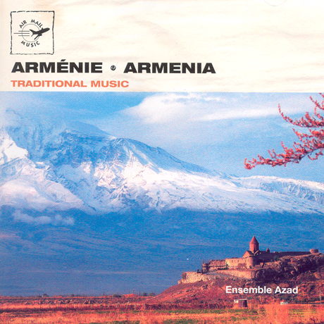 ARMENIA: TRADITIONAL MUSIC