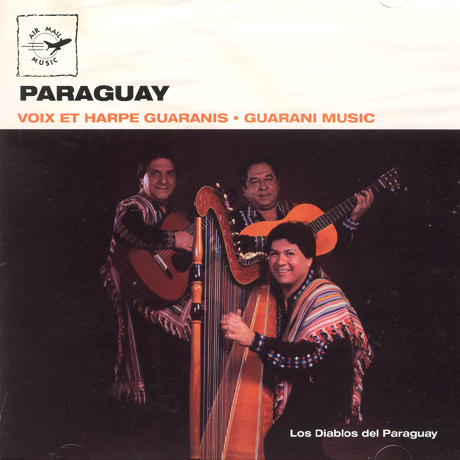 PARAGUAY: GUARANI MUSIC