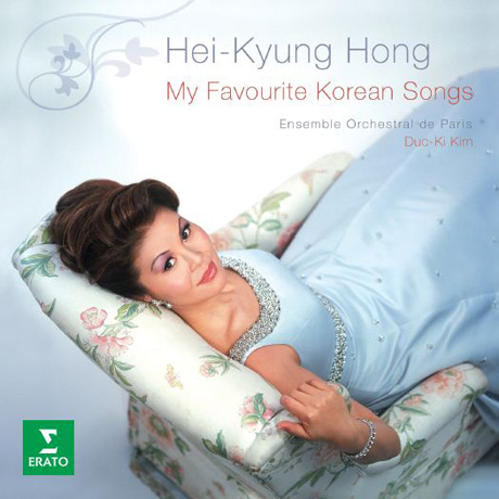 MY FAVOURITE KOREAN SONGS [한국 가곡집]