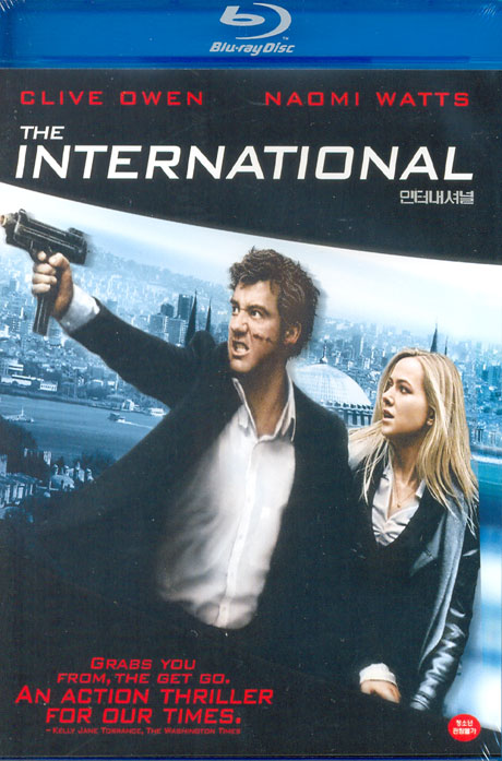 인터내셔널 [THE INTERNATIONAL] [블루레이 전용플레이어 사용] [12년 8월 소니 메가세일 할인행사]