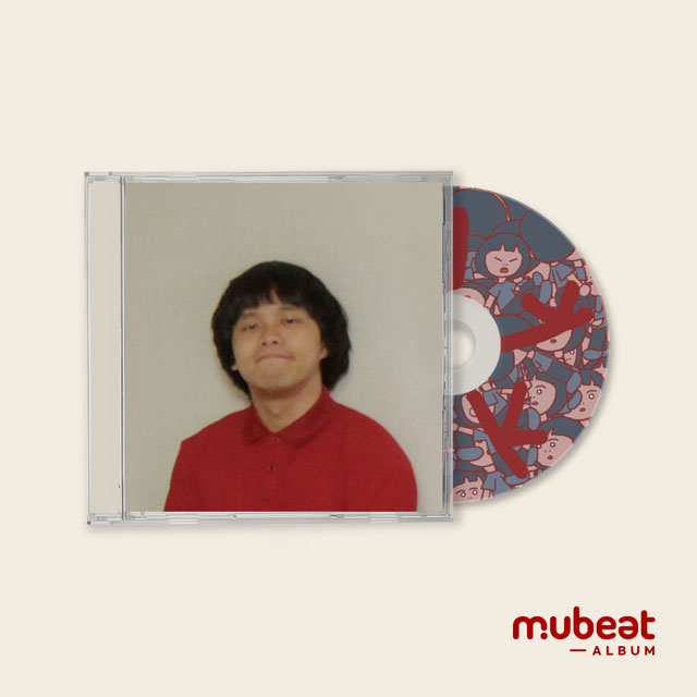 그대 아름다워 [MUBEAT ALBUM VER]