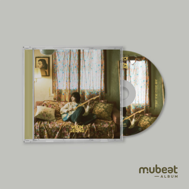 눈에 보이지 않는 노래는 [미니 2집] [MUBEAT ALBUM VER]