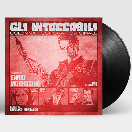 GLI INTOCCABILI [LIMITED EDITION] [180G LP] [머쉰건 맥케인]