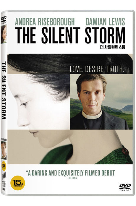 더 사일런트 스톰 [THE SILENT STORM]