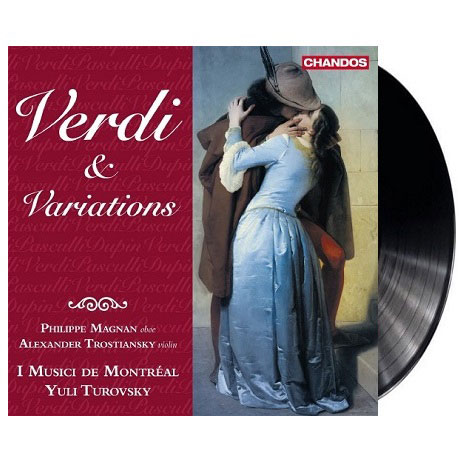 VERDI & VARIATIONS/ YULI TUROVSKY [180G LP] [베르디 & 변주곡]
