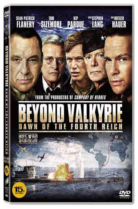 비욘드 발키리: 제4제국의 서막 [BEYOND VALKYRIE: DAWN OF THE 4TH REICH]