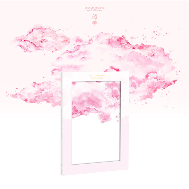 소화(韶華) : EPILOGUE [7TH EP ALBUM] [SEVENTH PIECE VER]