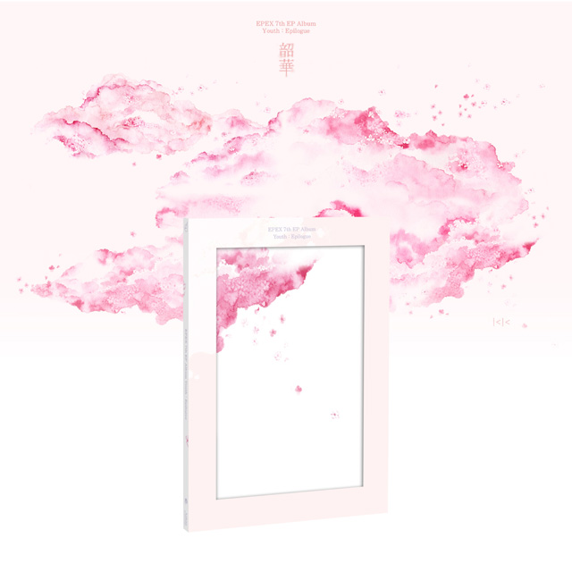 소화(韶華) : EPILOGUE [7TH EP ALBUM] [EIGHTH PIECE VER]