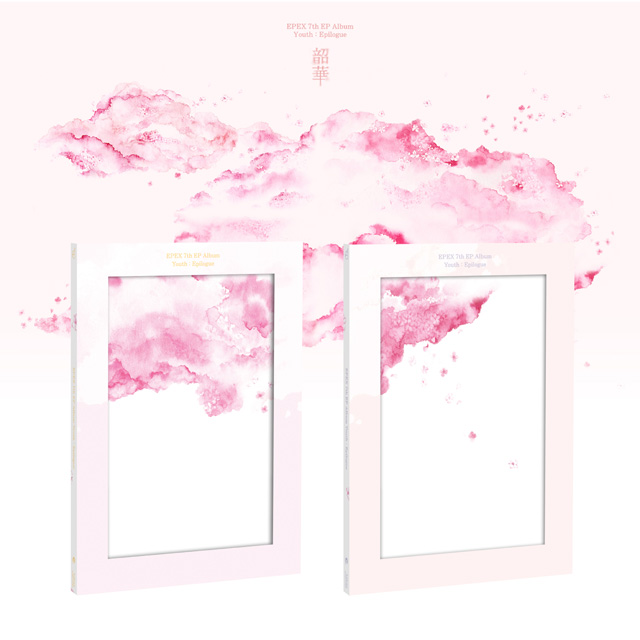 소화(韶華) : EPILOGUE [7TH EP ALBUM] [2종 세트]