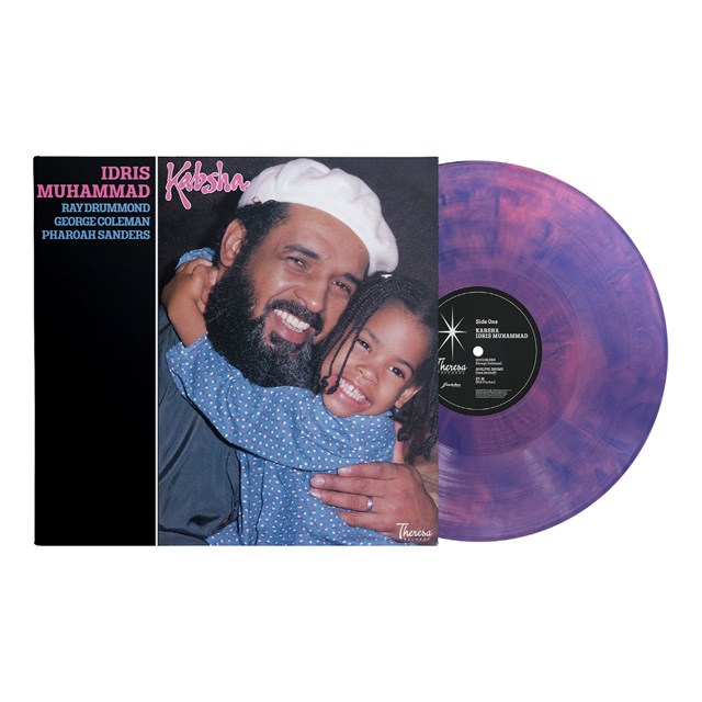 KABSHA [180G INDIGO/DEEP PINK MARBLE LP]