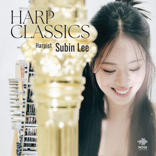 HARP CLASSICS