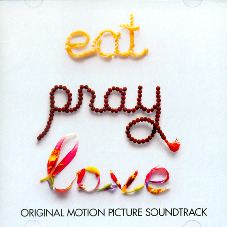 EAT PRAY LOVE [먹고 기도하고 사랑하라]
