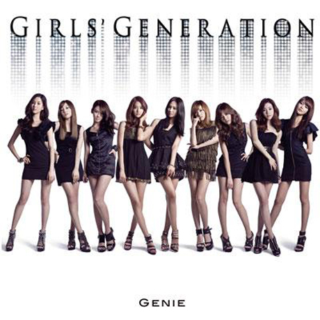 GENIE [일본싱글]