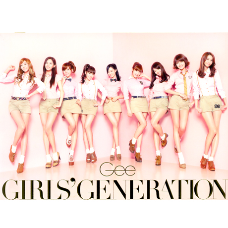 GEE [CD+DVD] [일본싱글] [한정반]