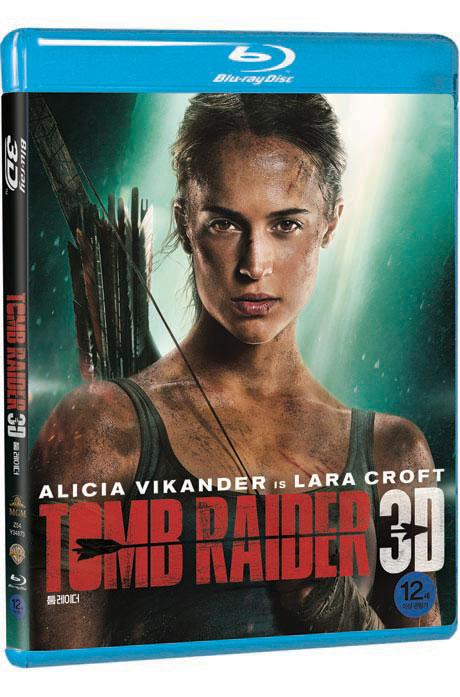 툼 레이더 3D+2D [TOMB RAIDER]