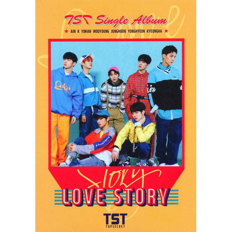 LOVE STORY [싱글 1집]