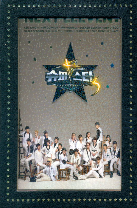 슈퍼스타 K 시즌 3: NEXT ELEVEN