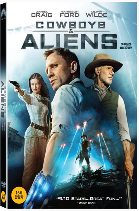 카우보이 & 에이리언 [COWBOYS & ALIENS] [13년 5월 파라마운트 스타트렉 다크니스 개봉기념 프로모션]